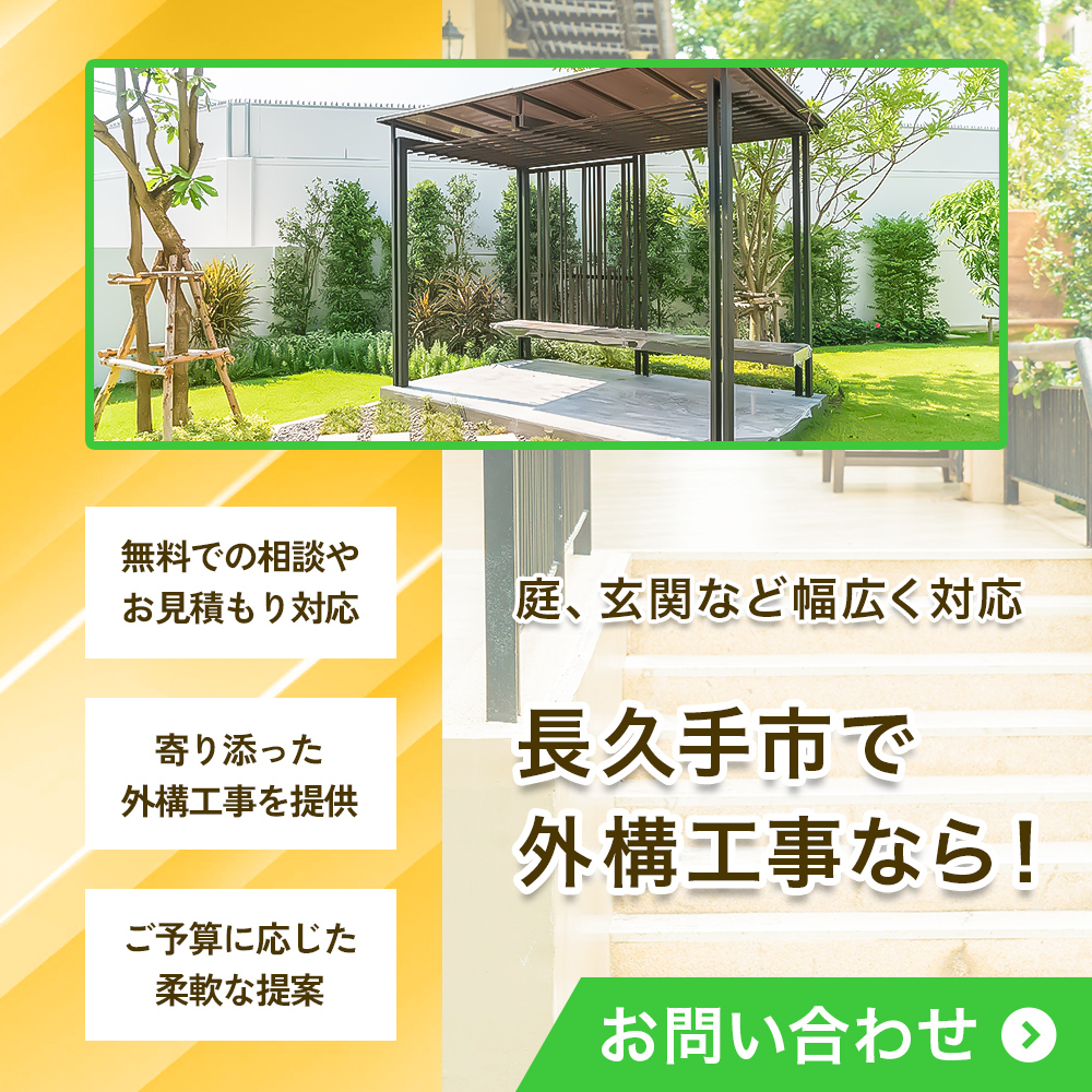 modal_banner